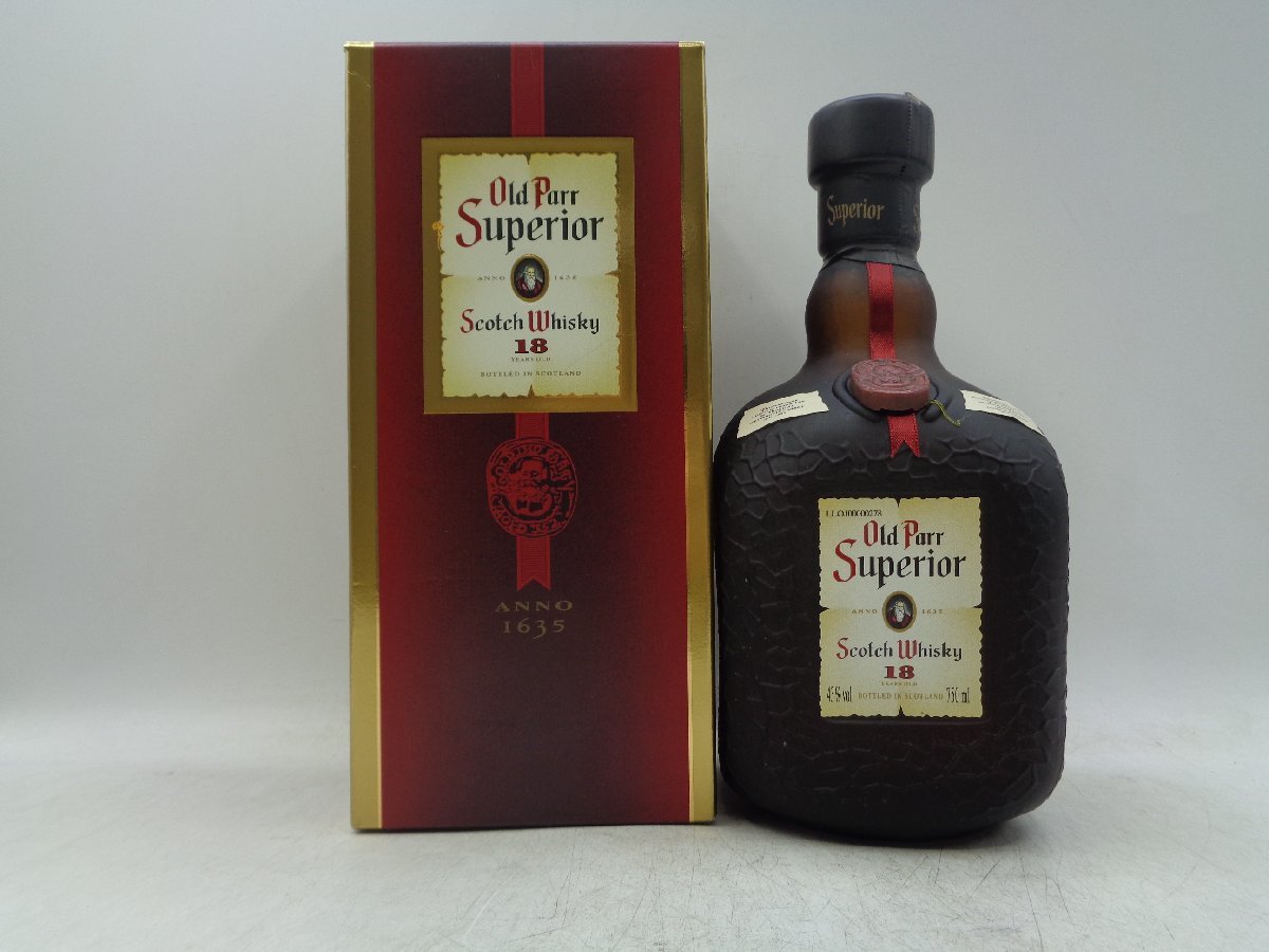 Sctch Whisky J&B 15年　古酒、箱なし、未開栓 J&B 15年 & 0 JUSTERINI BROOKS 15years old RESERVE リザーブ