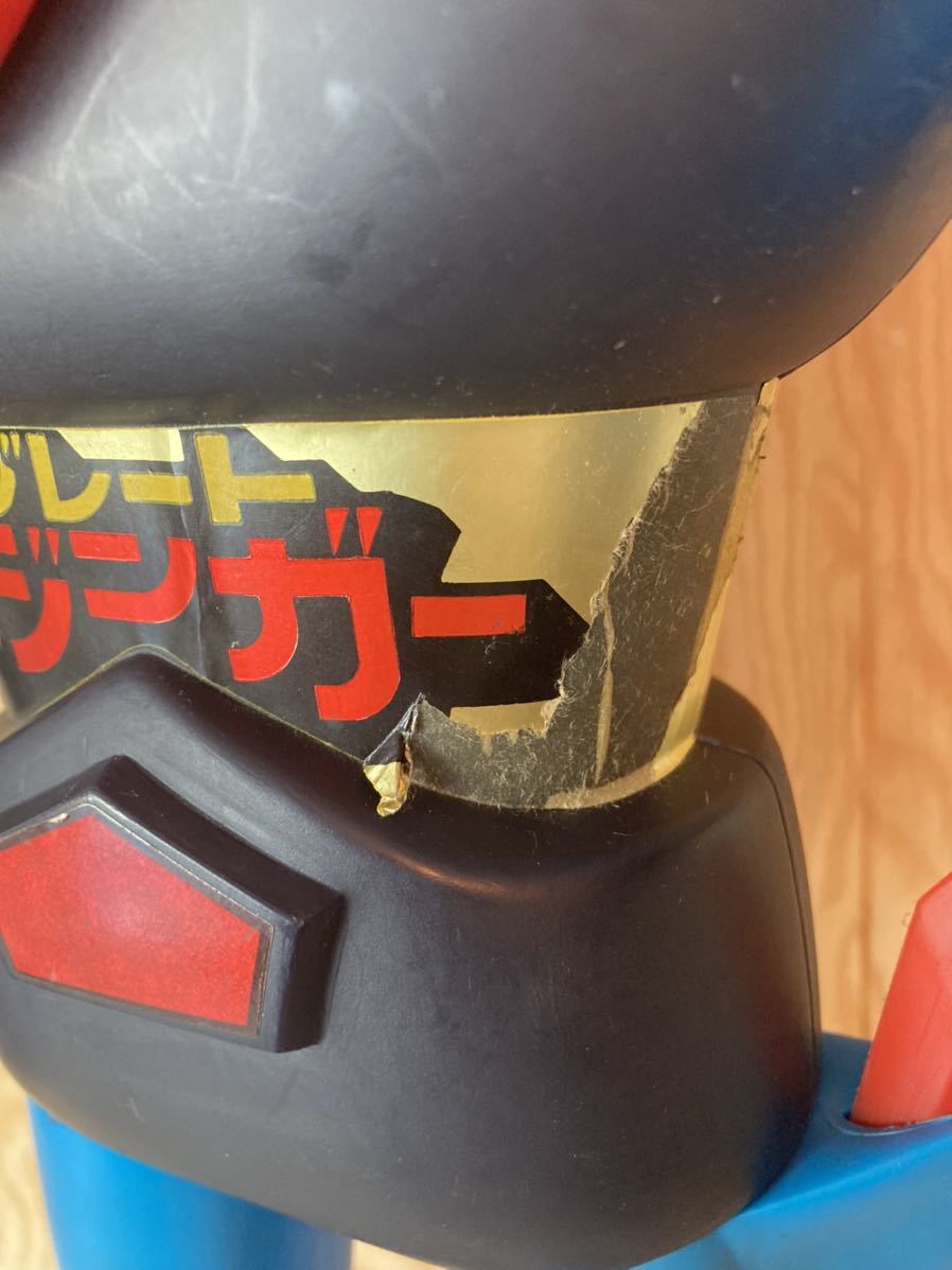 ジャンボマシンダー グレートマジンガー ポピー 当時物 マジンガーZ