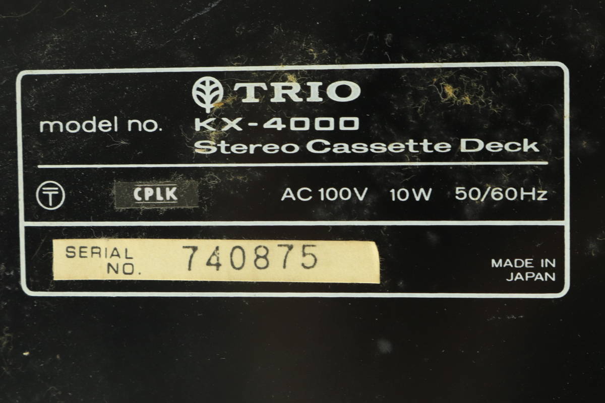 VMPD4-44-10 TRIO トリオ カセットデッキ チューナー アンプ KX-4000