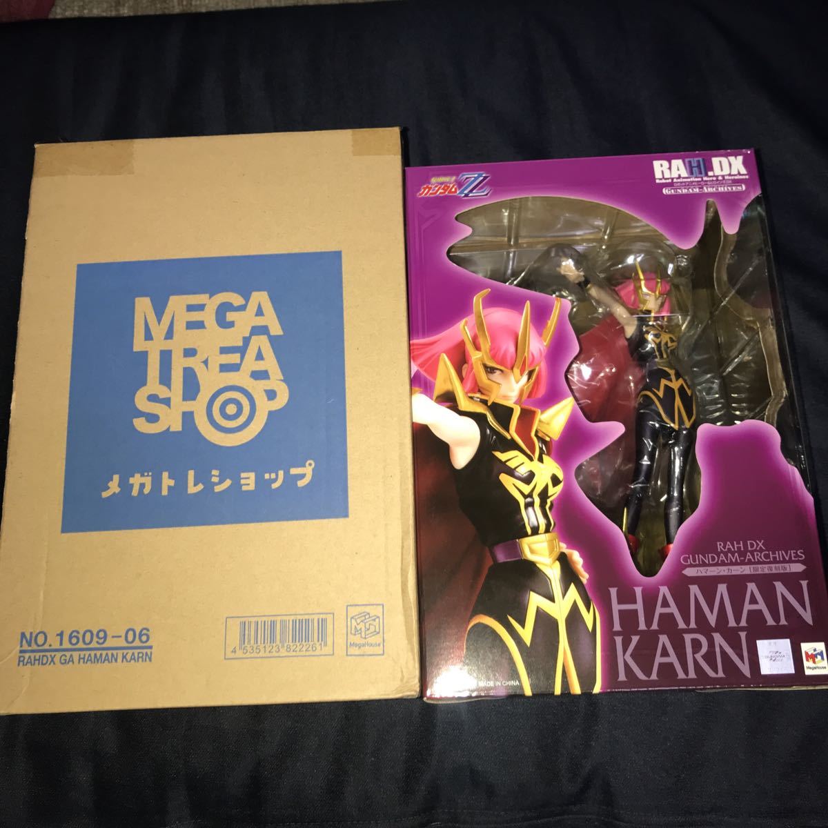 機動戦士ZZガンダム ハマーン・カーン フィギュア 未開封 エクセレント 