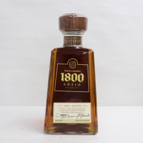 1円~Jose Cuervo（ホセ クエルボ）レゼルバ デ ラ ファミリア
