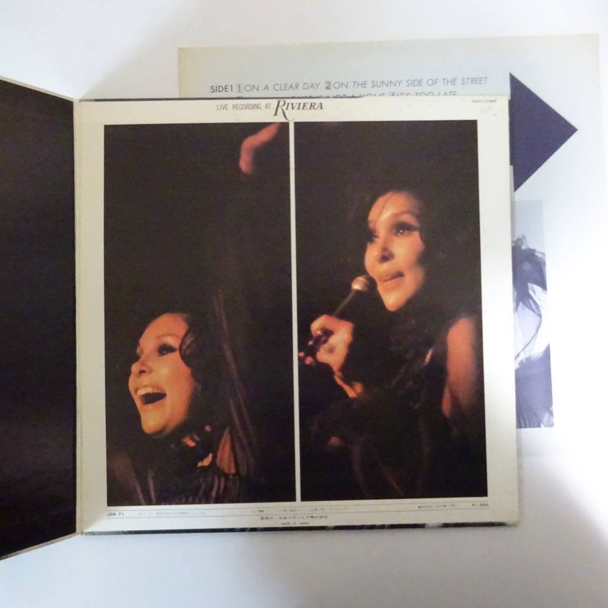 レコード 弘田三枝子 MIKO LIVE at RIVIERA LP LP】弘田三枝子 レコード 弘田三枝子 MIKO LIVE at RIVIERA LP LP】弘田三枝子