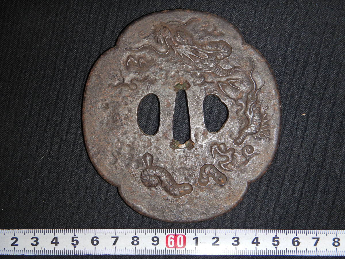 日本刀・大刀鍔・大鍔鉄鍔・横幅10．5cm（大刀脇差短刀半太刀型 