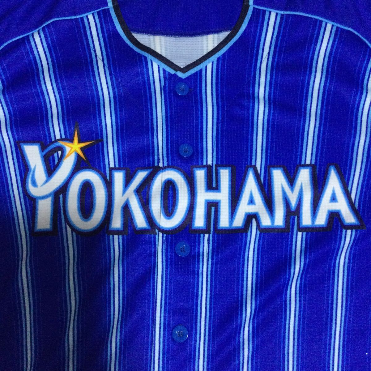 横浜denaベイスターズ ユニフォーム 背番号なし 無地 ビジター L