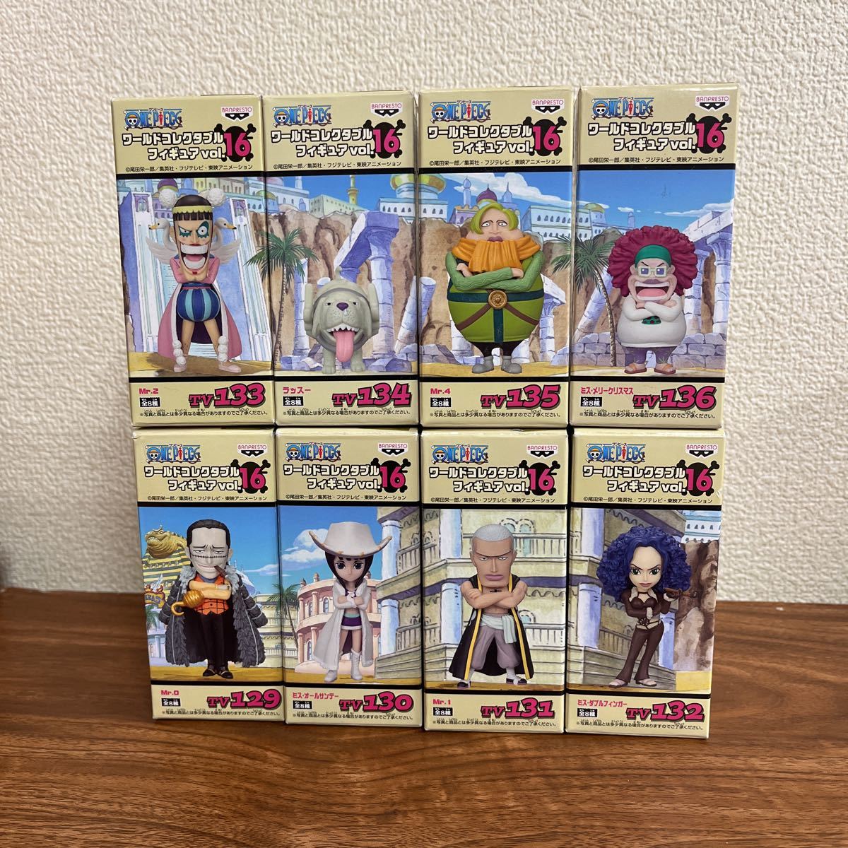 開封品 One Piece ワンピース ワールドコレクタブルフィギュア Vol 16 全8種類 コンプリートセット One Piece 売買されたオークション情報 Yahooの商品情報をアーカイブ公開 オークファン Aucfan Com