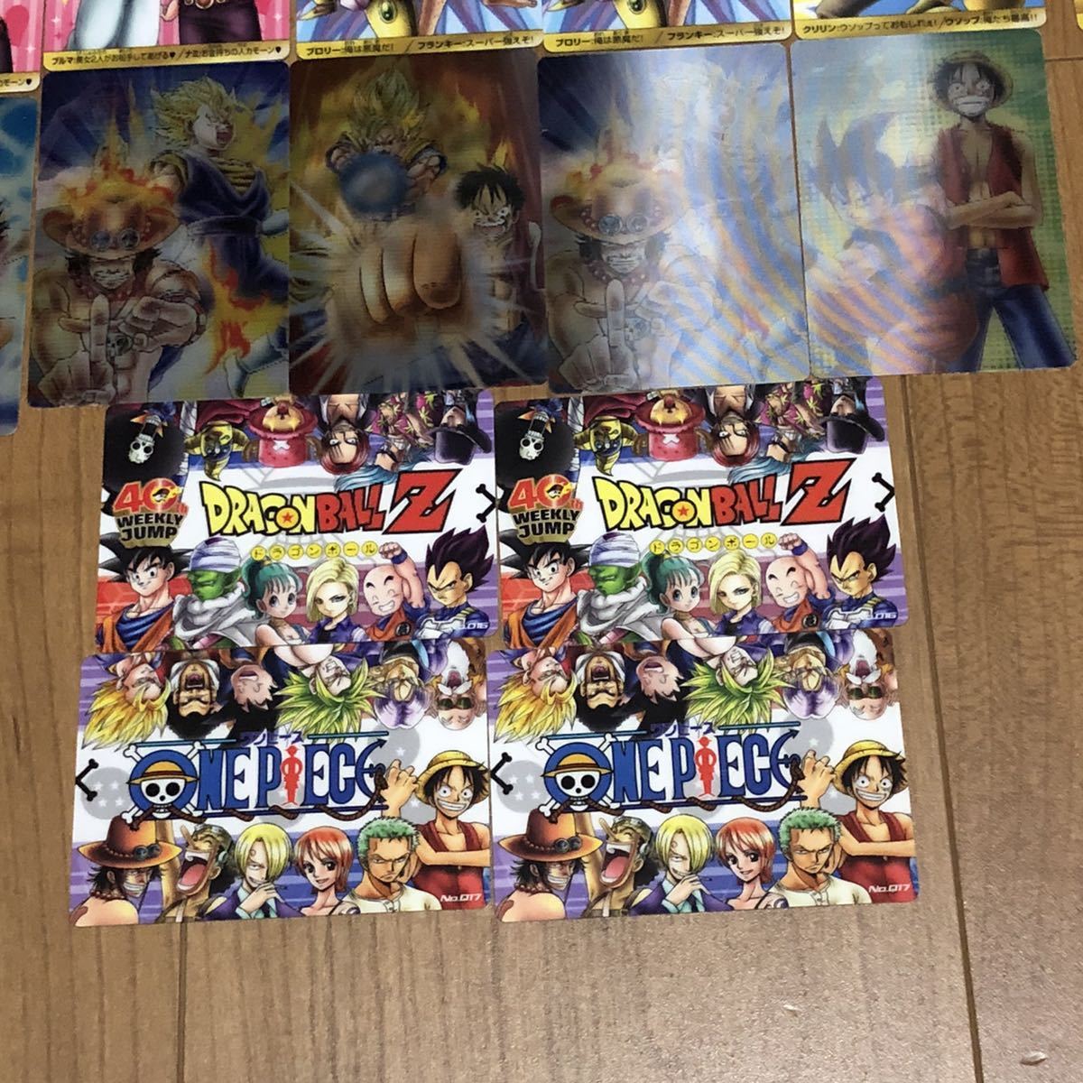 DRAGONBALL ドラゴンボール & ONE PIECE ワンピース グミ プラスチック