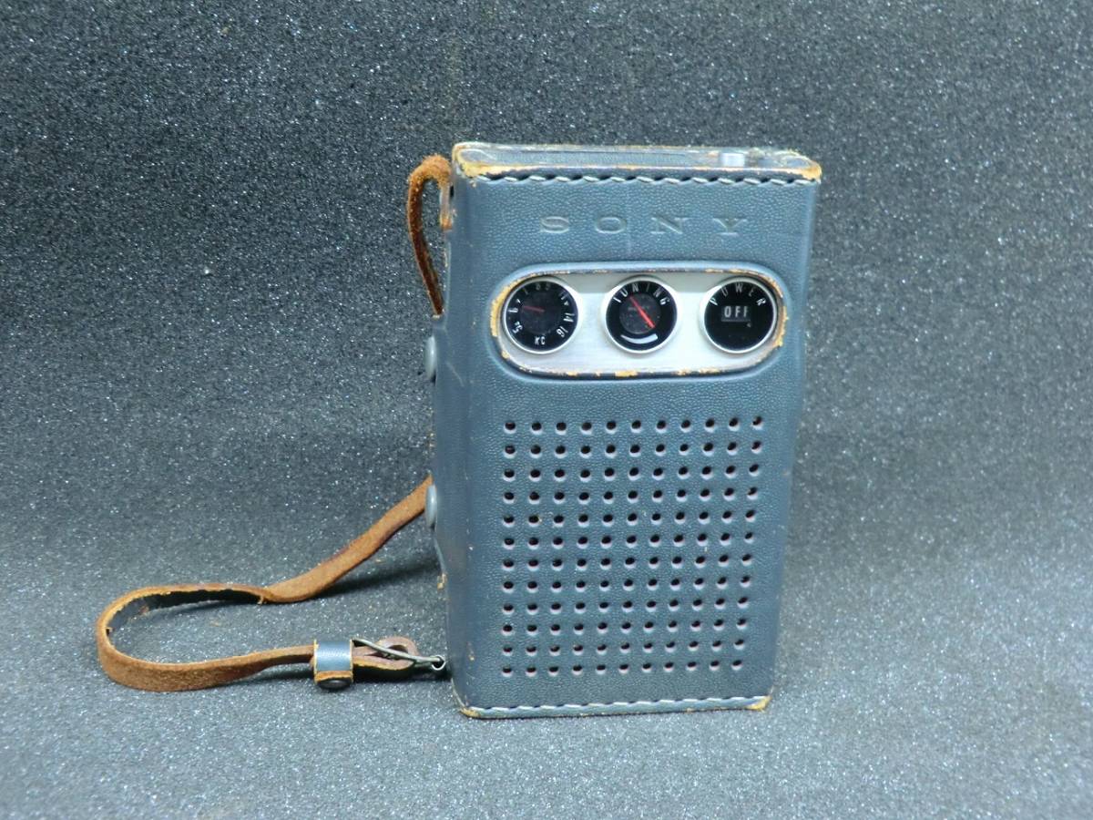 レトロ・希少SONY TR-817 AM トランジスタラジオ 専用ケース付き
