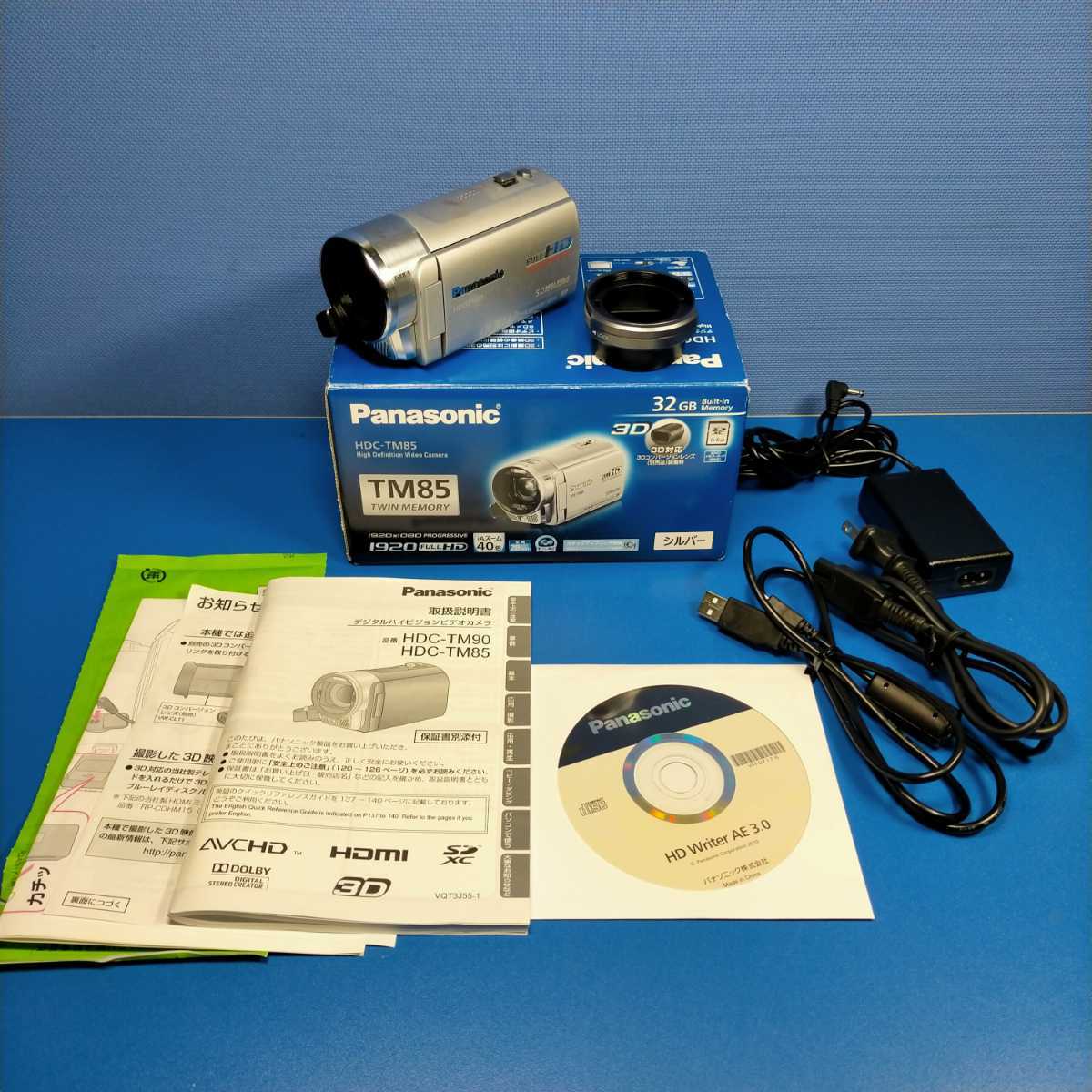 パナソニック HDC-TM85 デジタルハイビジョンビデオカメラ Panasonic
