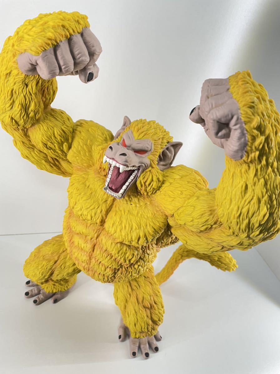 ドラゴンボール 一番くじ 黄金大猿 ラストワン賞 & 超一星龍フィギュア 