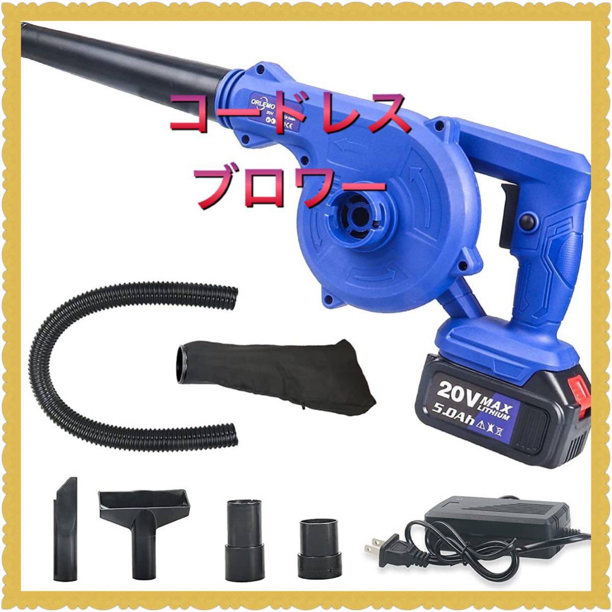 新作，限定SALE ナカトミ スポットヒーター SPH-850 訳あり 格安