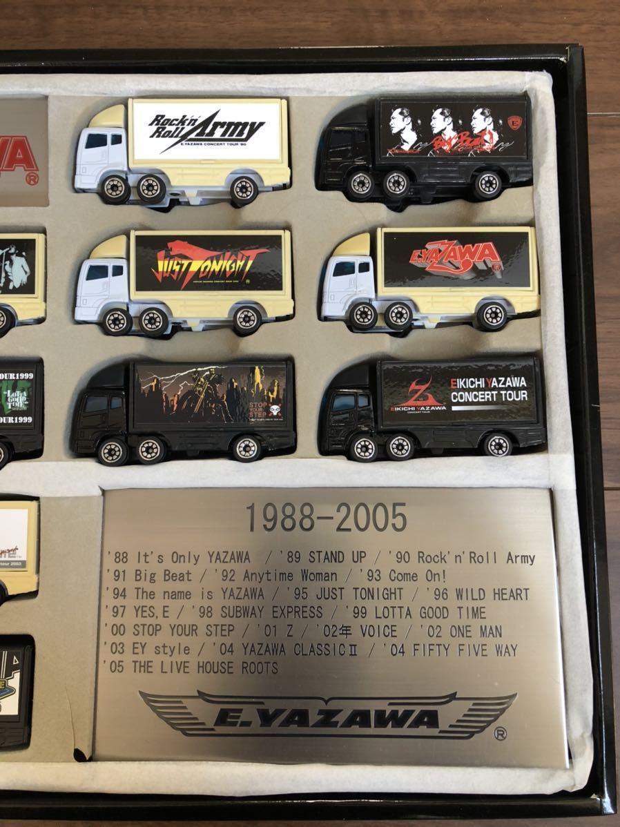 矢沢永吉 歴代トランポ レア