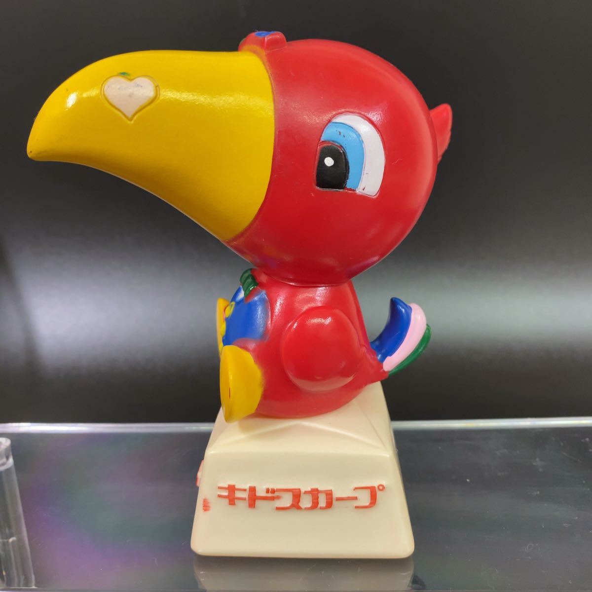 日立　キドスカープ　ポンパくん貯金箱　ソフビ 日立 キドカラー ポンパくん貯金箱 新品 激レア 非売品｜Yahoo!フリマ