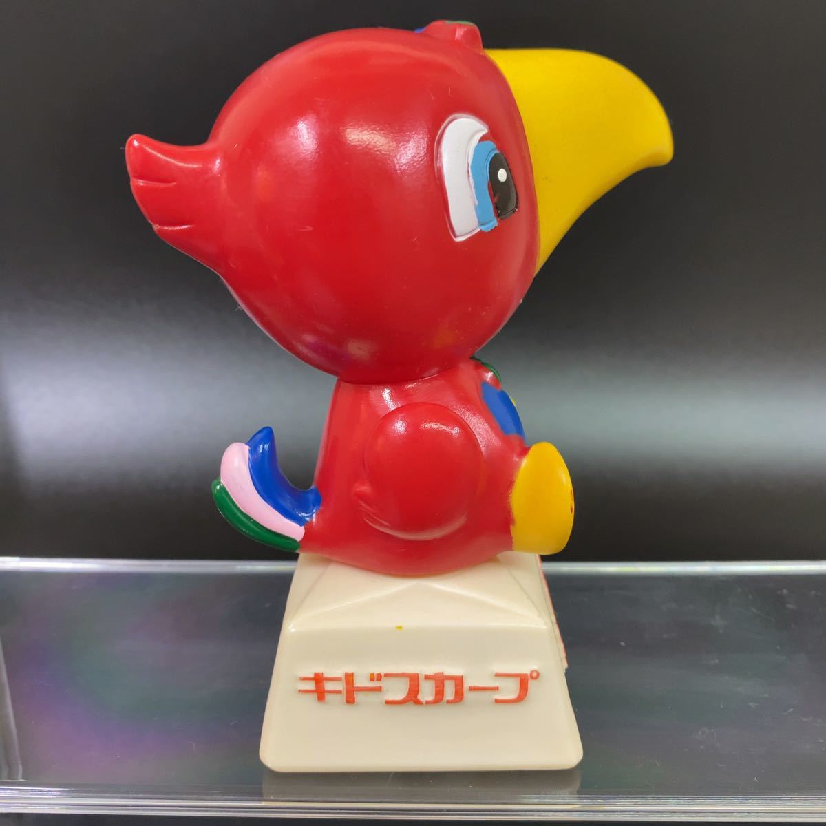 HITACHI 日立 キドスカープ ポンパくん ソフビ 貯金箱 約13センチ