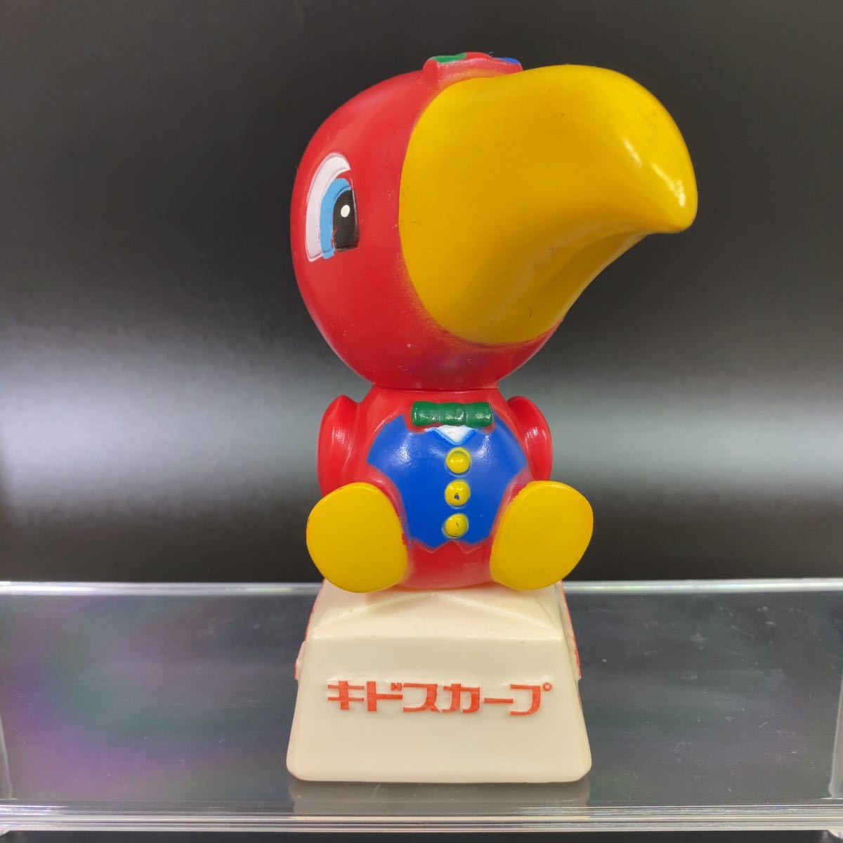 HITACHI 日立 キドスカープ ポンパくん ソフビ 貯金箱 約13センチ