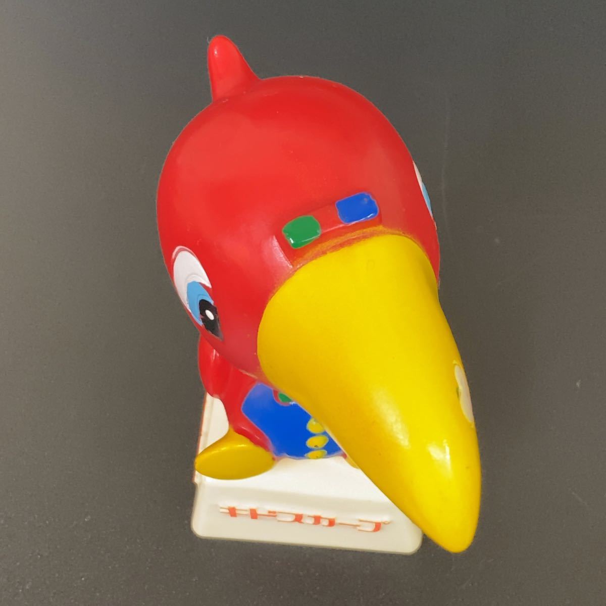 HITACHI 日立 キドスカープ ポンパくん ソフビ 貯金箱 約13センチ