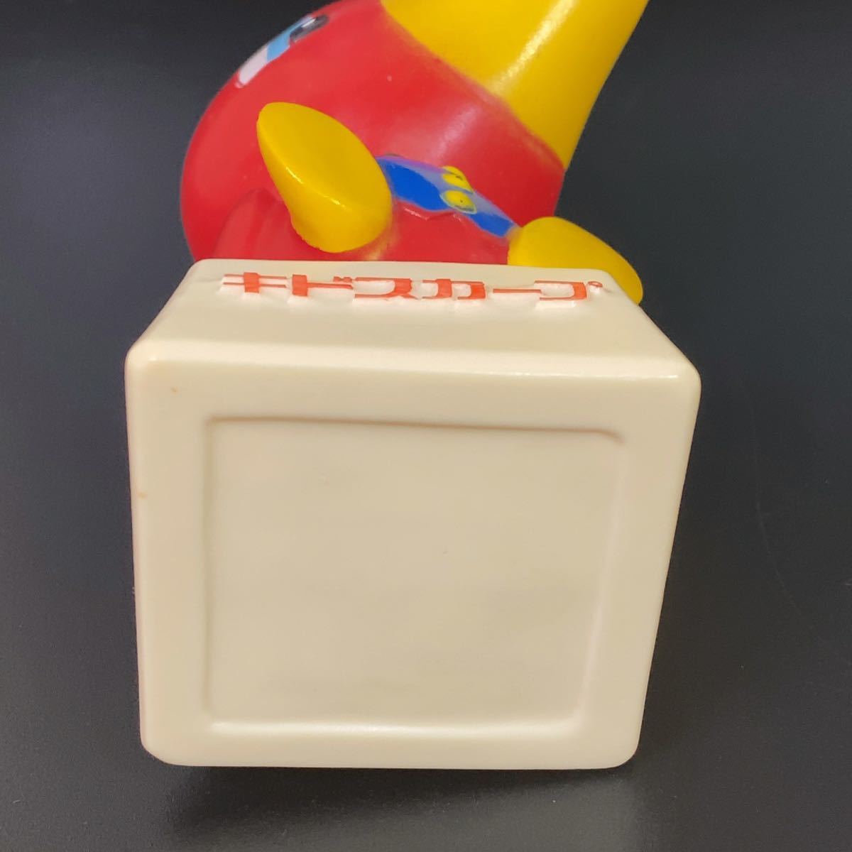 HITACHI 日立 キドスカープ ポンパくん ソフビ 貯金箱 約13センチ