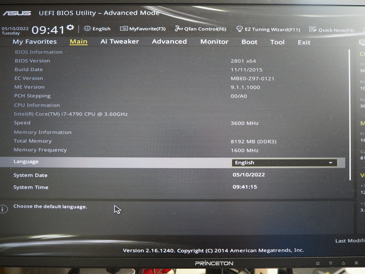 i7-4790/16GB(Micron)/HDD1T/動作確認パーツ 【公式通販】