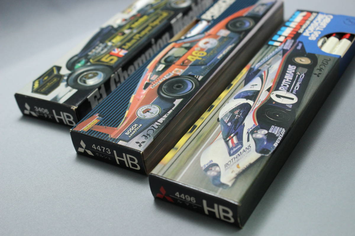 昭和レトロ 三菱鉛筆 スーパーカー 鉛筆 HB ポルシェ ロータス ルマン
