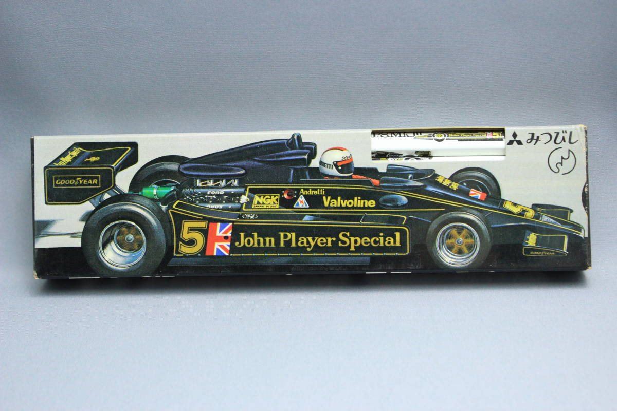 昭和レトロ 三菱鉛筆 スーパーカー 鉛筆 HB ポルシェ ロータス ルマン