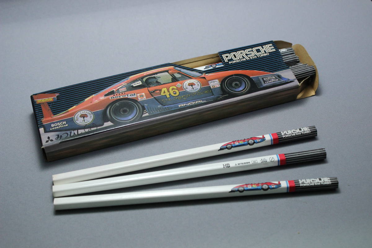 昭和レトロ 三菱鉛筆 スーパーカー 鉛筆 HB ポルシェ ロータス ルマン