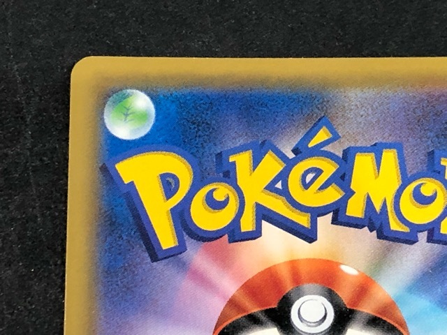 135 107 ポケモンカード エーフィ デオキシスgx Sr Sa スペシャルアート Sm12a 177 173 ポケカ ポケモンカードゲーム 売買されたオークション情報 Yahooの商品情報をアーカイブ公開 オークファン Aucfan Com