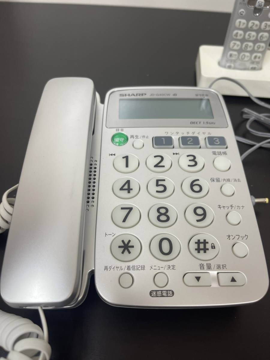 正規品海外アウトレット商品 【送料無料】SHARP シャープ 電話機 JD
