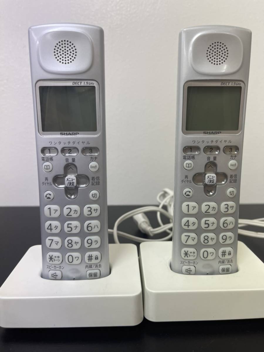 正規品海外アウトレット商品 【送料無料】SHARP シャープ 電話機 JD