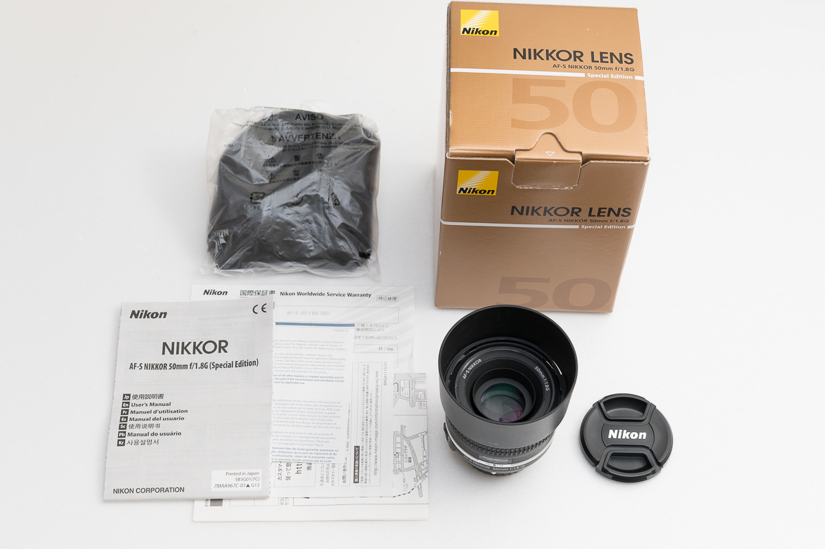 Nikon AF-S 50mm F1.8G Special Edition 50mm AF-S Nikon