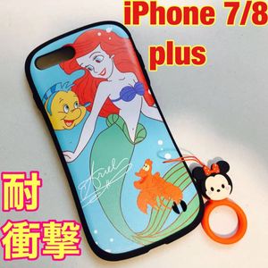 Iphone7plus ディズニーの値段と価格推移は 48件の売買情報を集計したiphone7plus ディズニーの価格や価値の推移データを公開