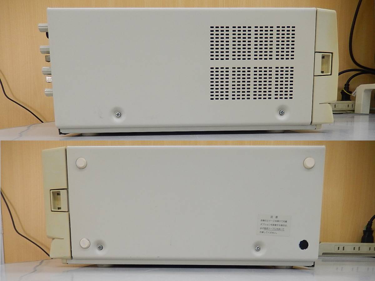 EPSON PC-486HG (PC486HG2) 本体 動作不良 ジャンク品 【98互換機