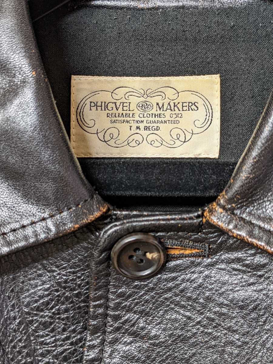 フィグベル メイカーズ PHIGVEL MAKERS ホースハイド カーコート 黒 茶