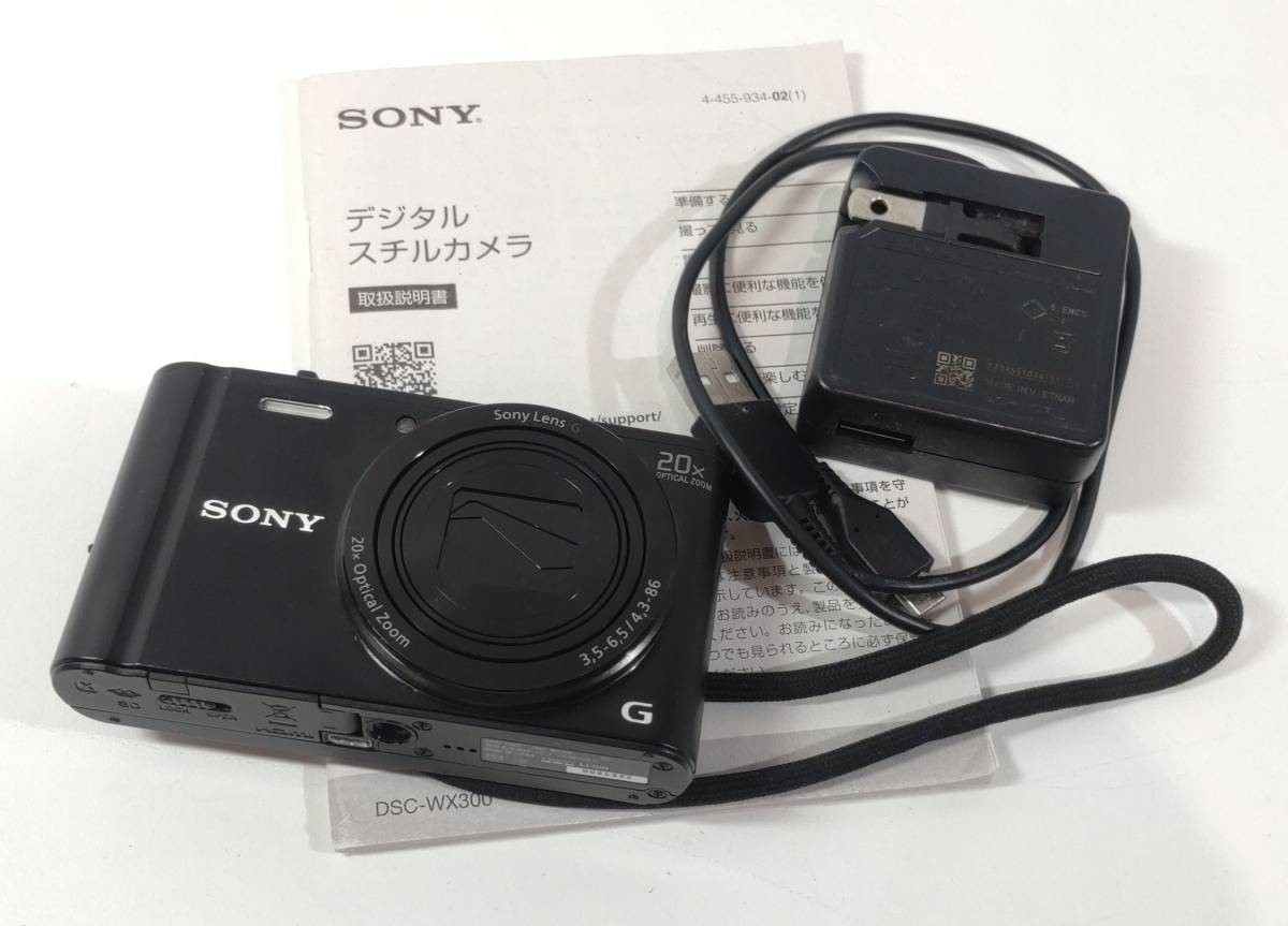 ソニー サイバーショット SONY Cyber-shot DSC-WX300 コンパクト 