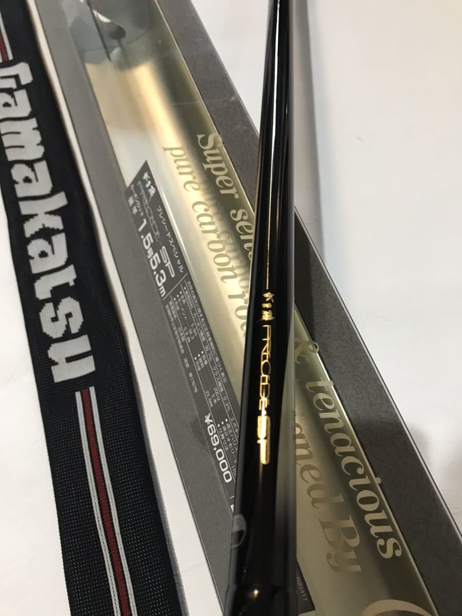 新品！がまかつ gamakatsu がま磯 precede SP プレシード スペシャル 1 