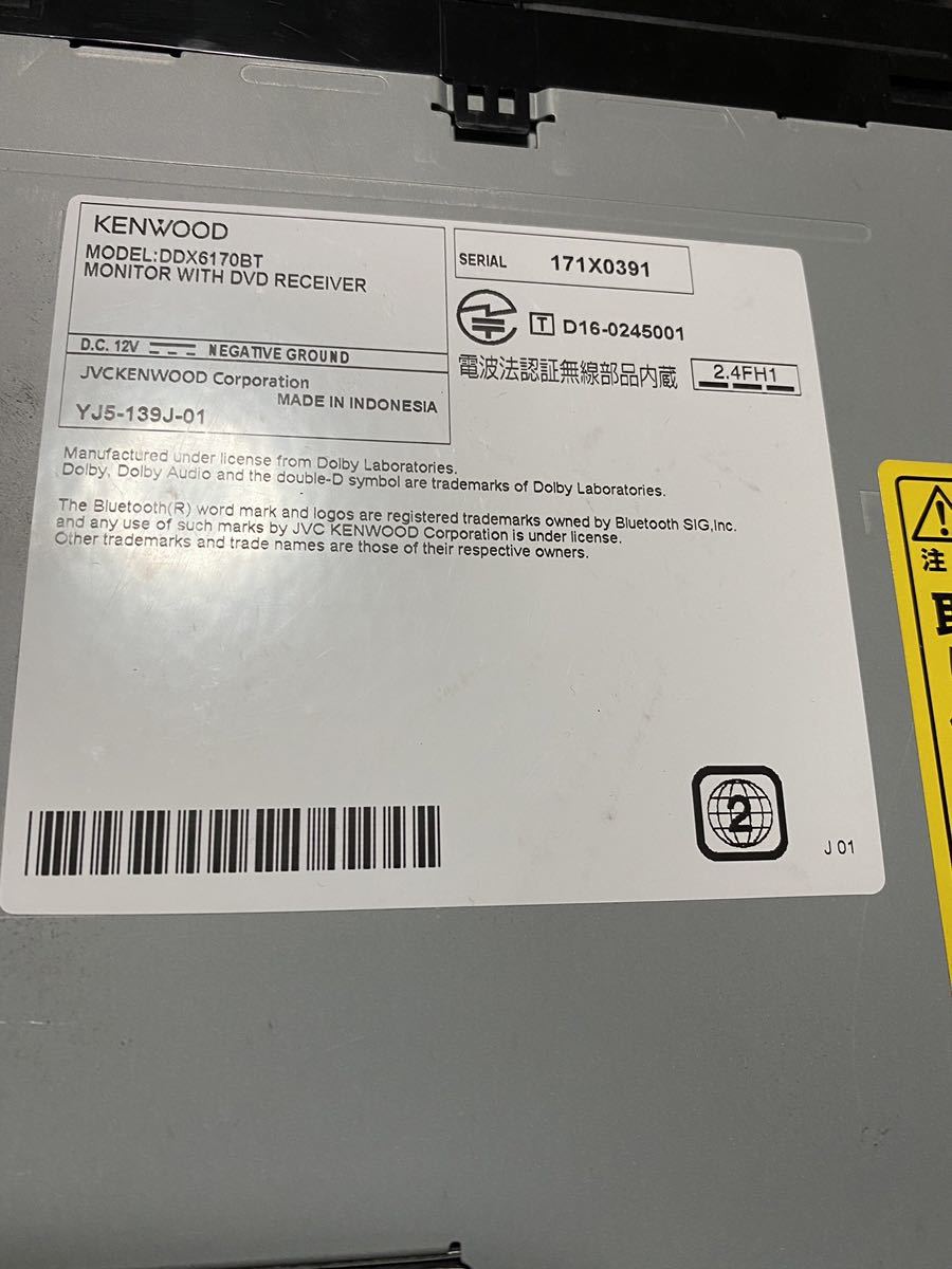 動作確認済 KENWOOD DDX6170BT DVDプレーヤー Bluetooth/DVD/CD/USB 7