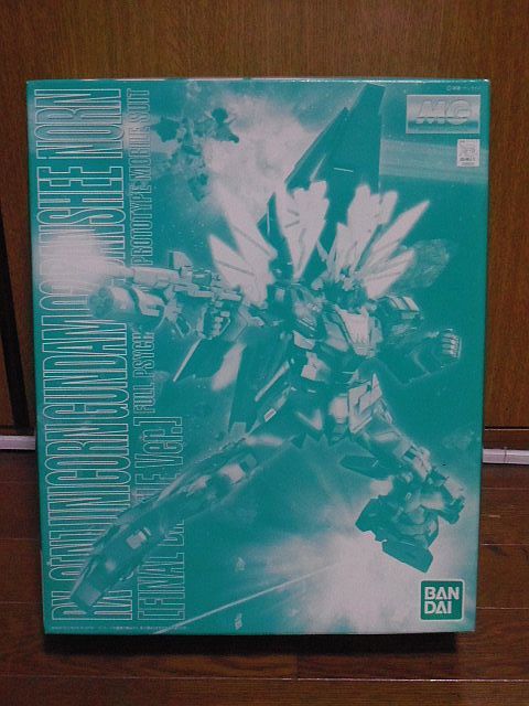 MG)マスターグレード 1/100 RX-0 ユニコーンガンダム2号機 バンシィ 