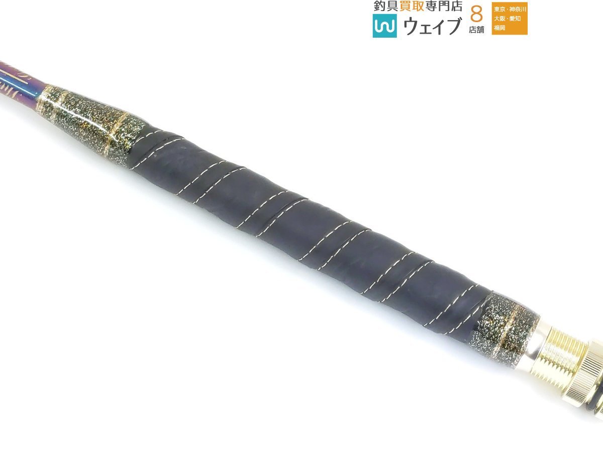 剛樹 シマアジリミテッド 210SR 美品(船竿)｜売買されたオークション  