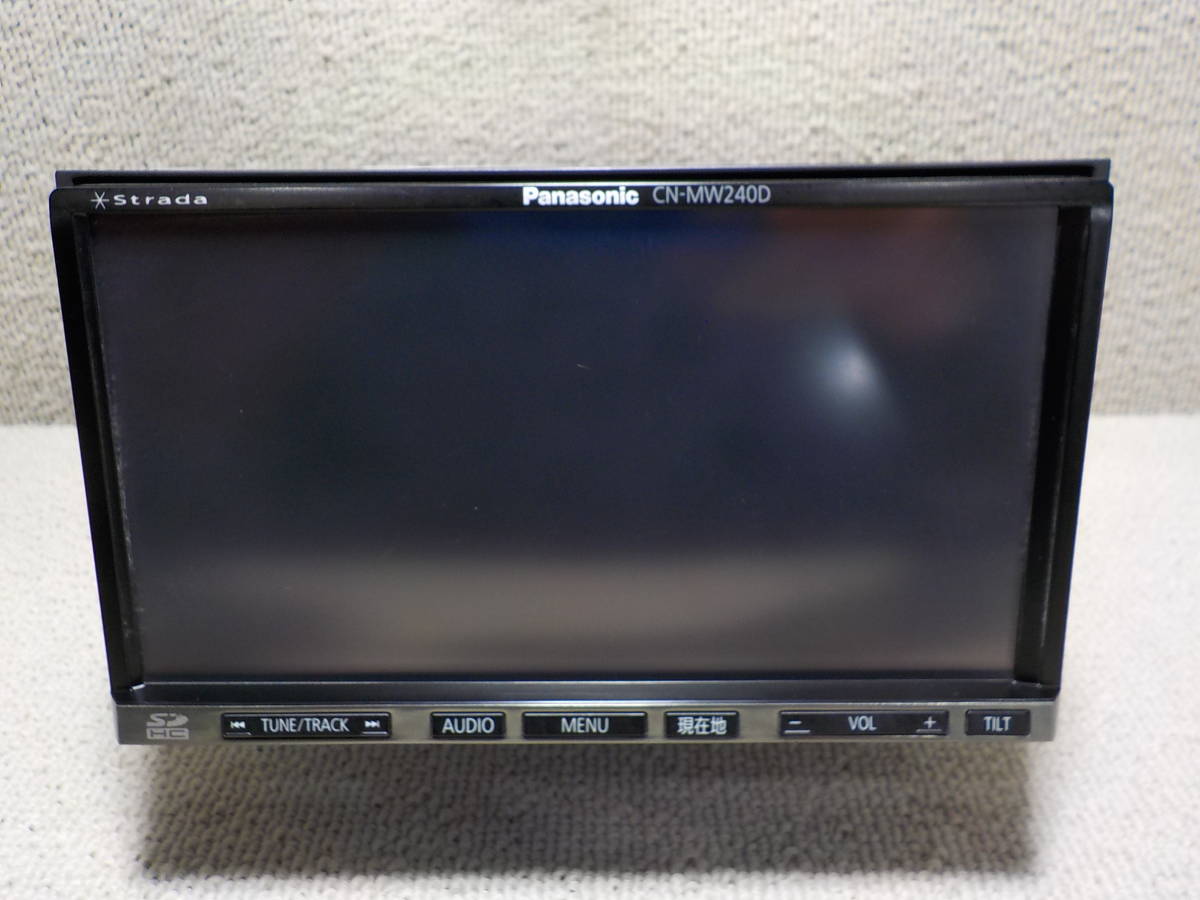 パナソニック製　SDナビ　ストラーダ CN-MW240D　AM/FM/CD/SD/USB/DVD/Bluetooth/地デジ　地図2012年