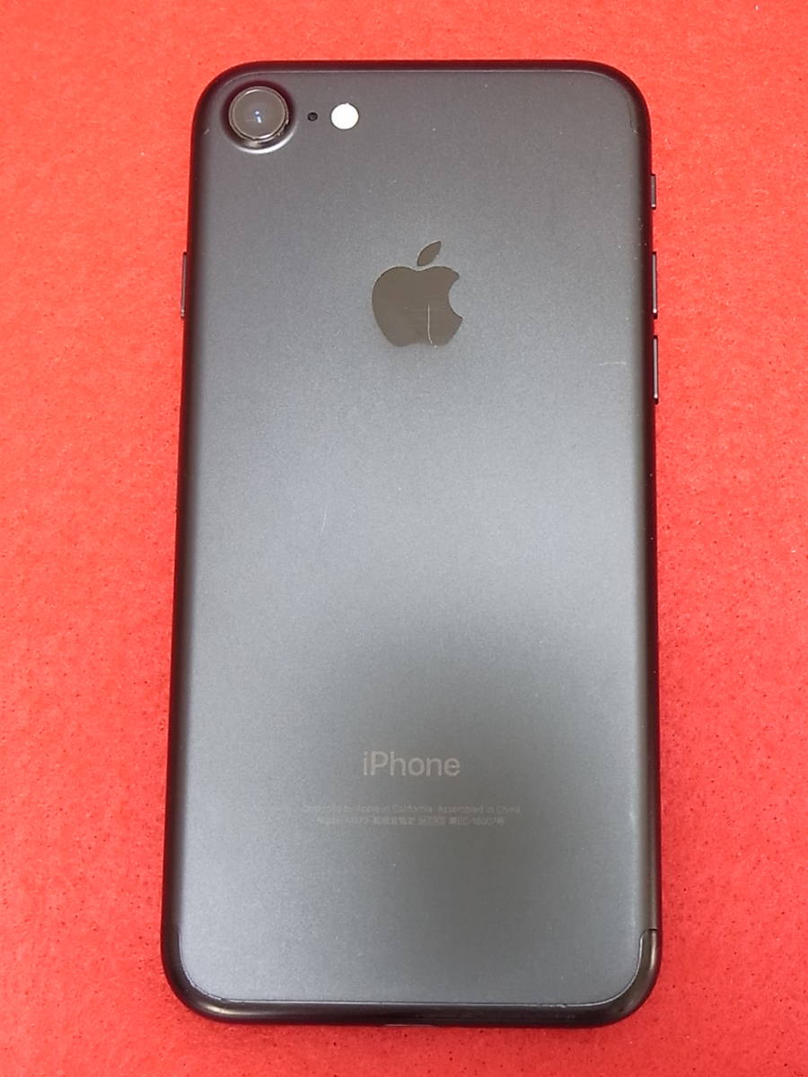 P614 美品 SIMフリー iPhone7 256GB ブラック 543 256GB iPhone7 SIM