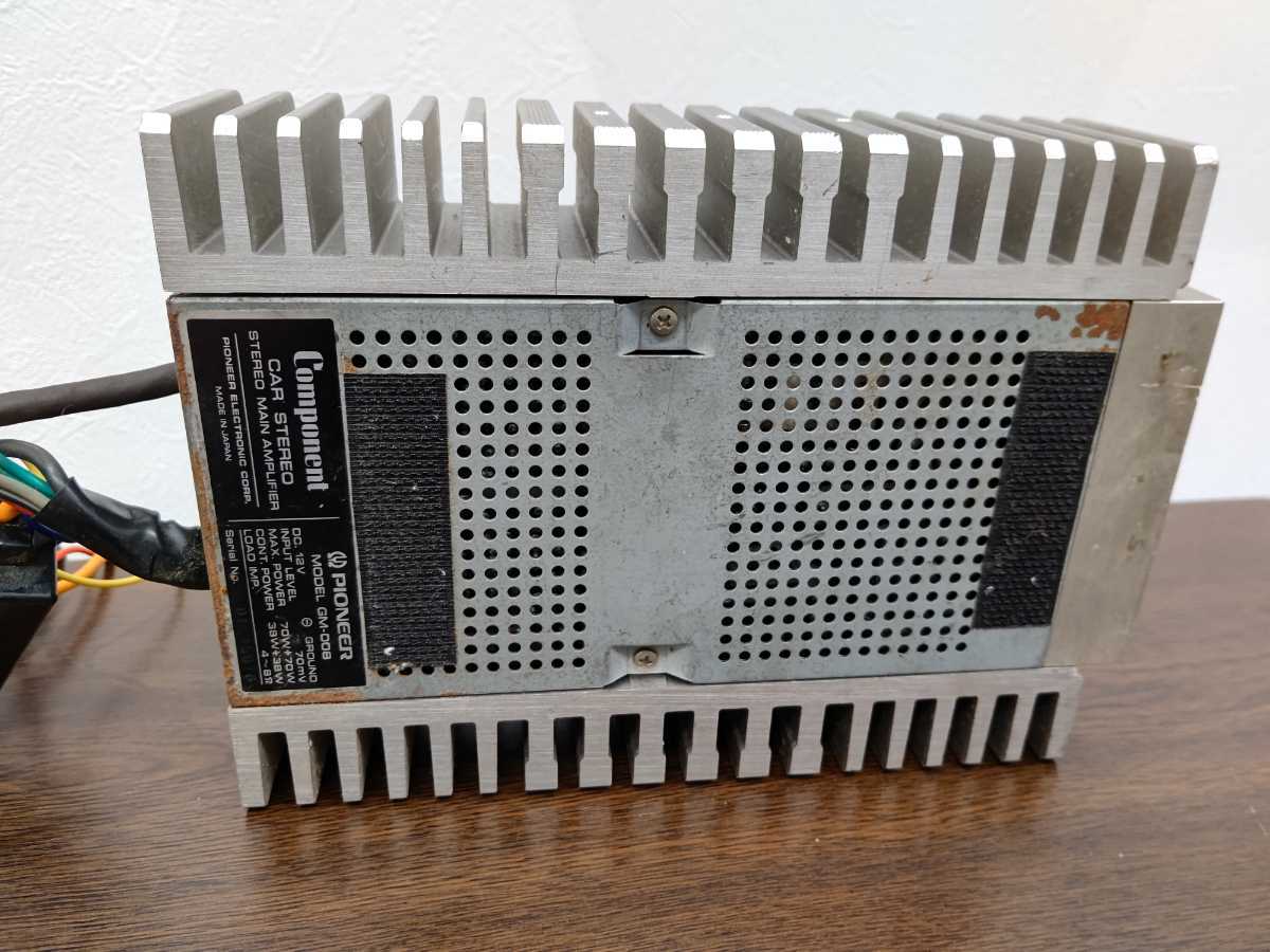 ステレオメインアンプ ロンサムカーボーイ Pioneer #GM2 #DIY 