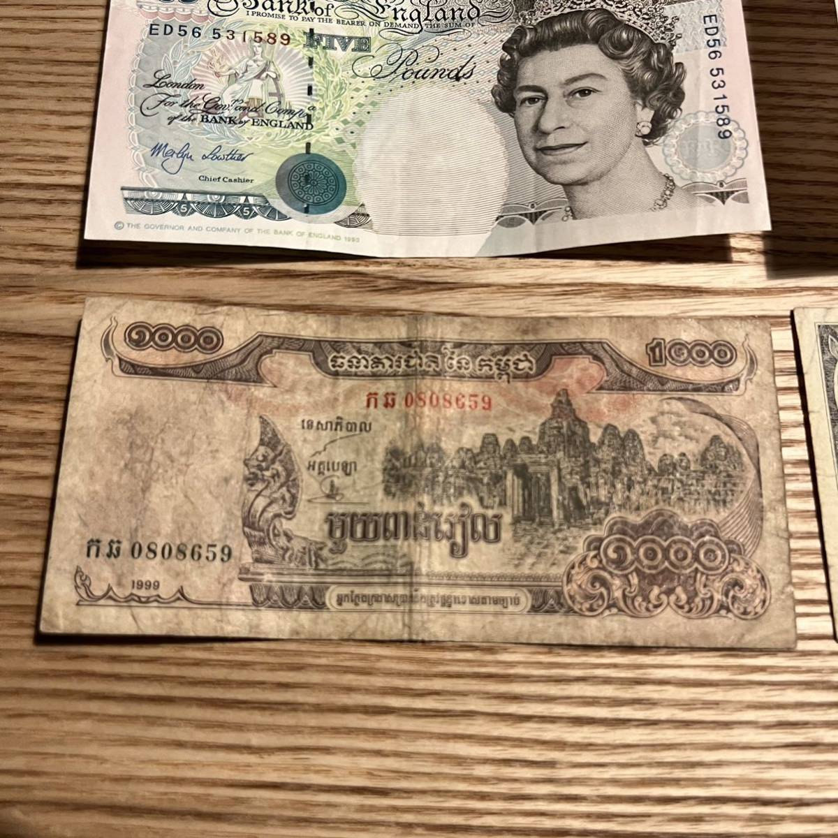 中古品 外貨 まとめて ポンド スイスフランス 海外紙幣 セット S77376RL