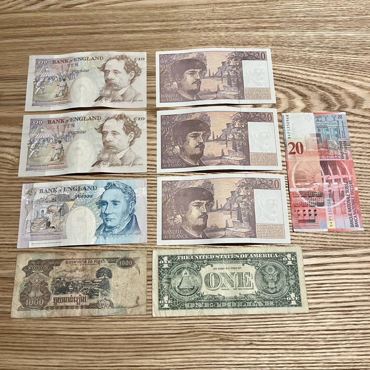 ☆外貨紙幣9枚セット☆フランスフラン スイスフラン ポンド ドル リエル 旧紙幣 Yahoo!オークション 外国紙幣 (紙幣)の落札相場  レア大型紙幣!!フランス 大型１００フラン紙幣(世界)｜売買されたオークション -「スイスフラン紙幣」の落札相場・落札価格