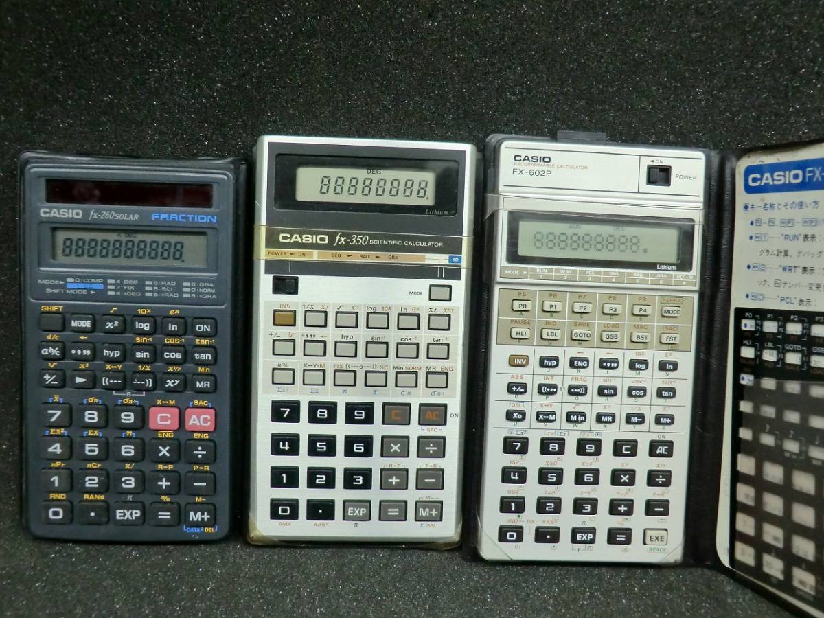 NC05754)送料込み！！ レトロ関数電卓 3台！！ CASIO fx-260 / fx-350