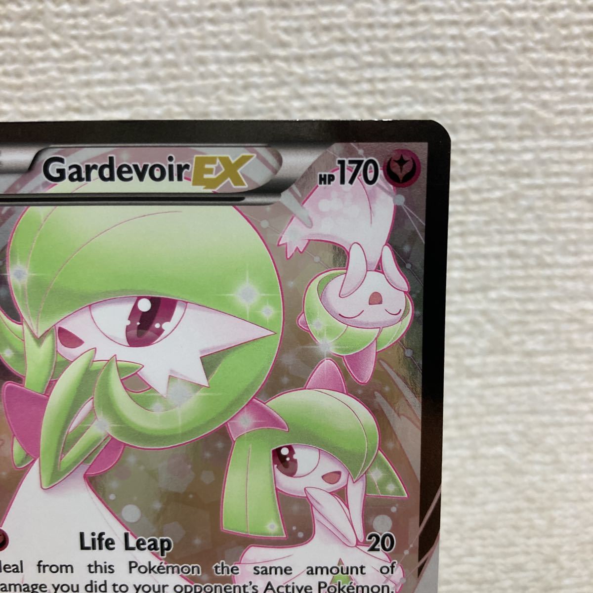 ポケモンカード サーナイトEX 海外/英語版 希少(【削除予定】その他