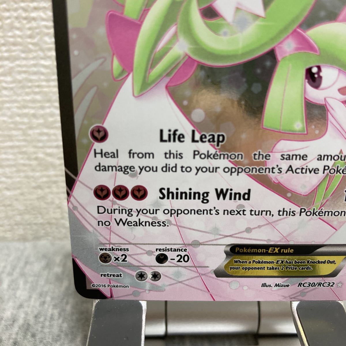 ポケモンカード サーナイトEX 海外/英語版 希少(【削除予定】その他
