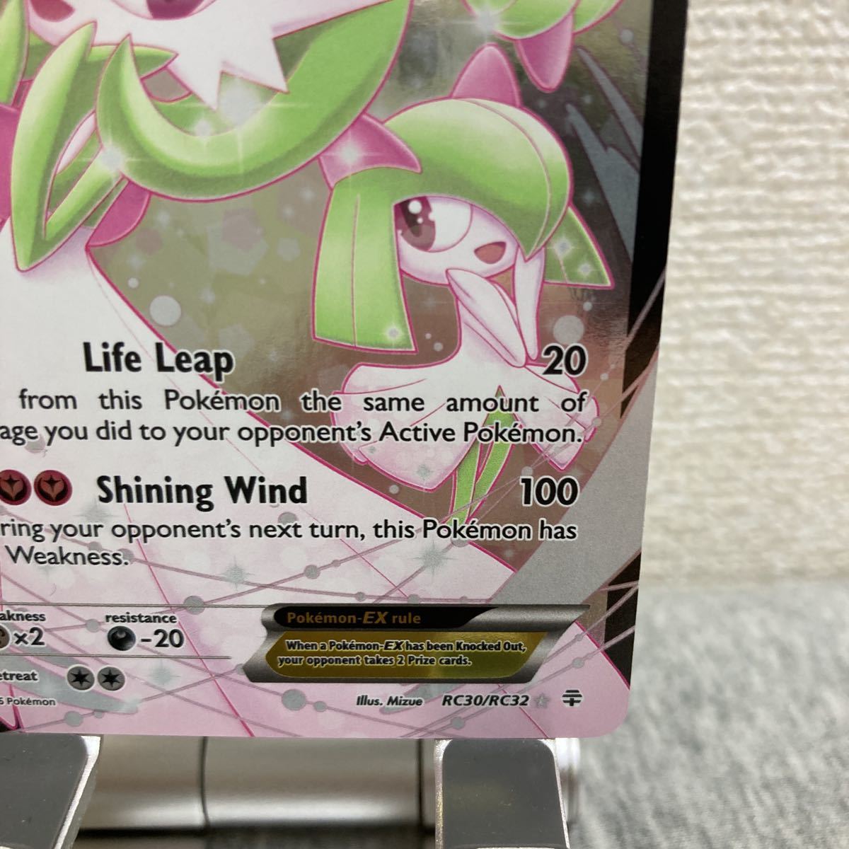 ポケモンカード サーナイトEX 海外/英語版 希少(【削除予定】その他