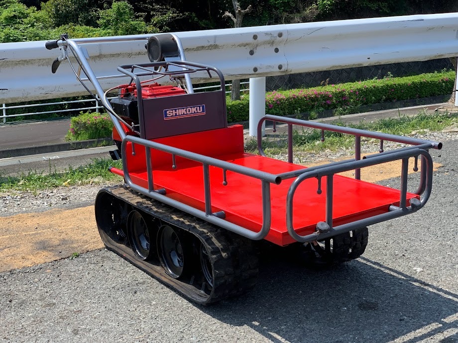 ◇SHIKOKU 四国XL250 手動ダンプ運搬車 クローラ運搬車 3.1PS・運搬車