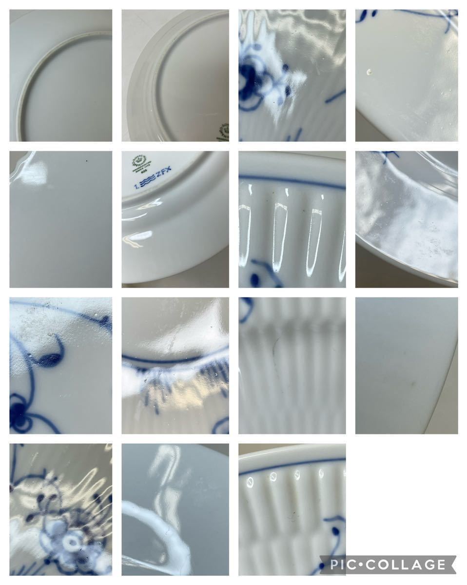 ROYAL COPENHAGEN ロイヤルコペンハーゲン ブルーフルーテッドプレイン ブルーエレメンツ プレート カップ&ソーサー 8点まとめ_3