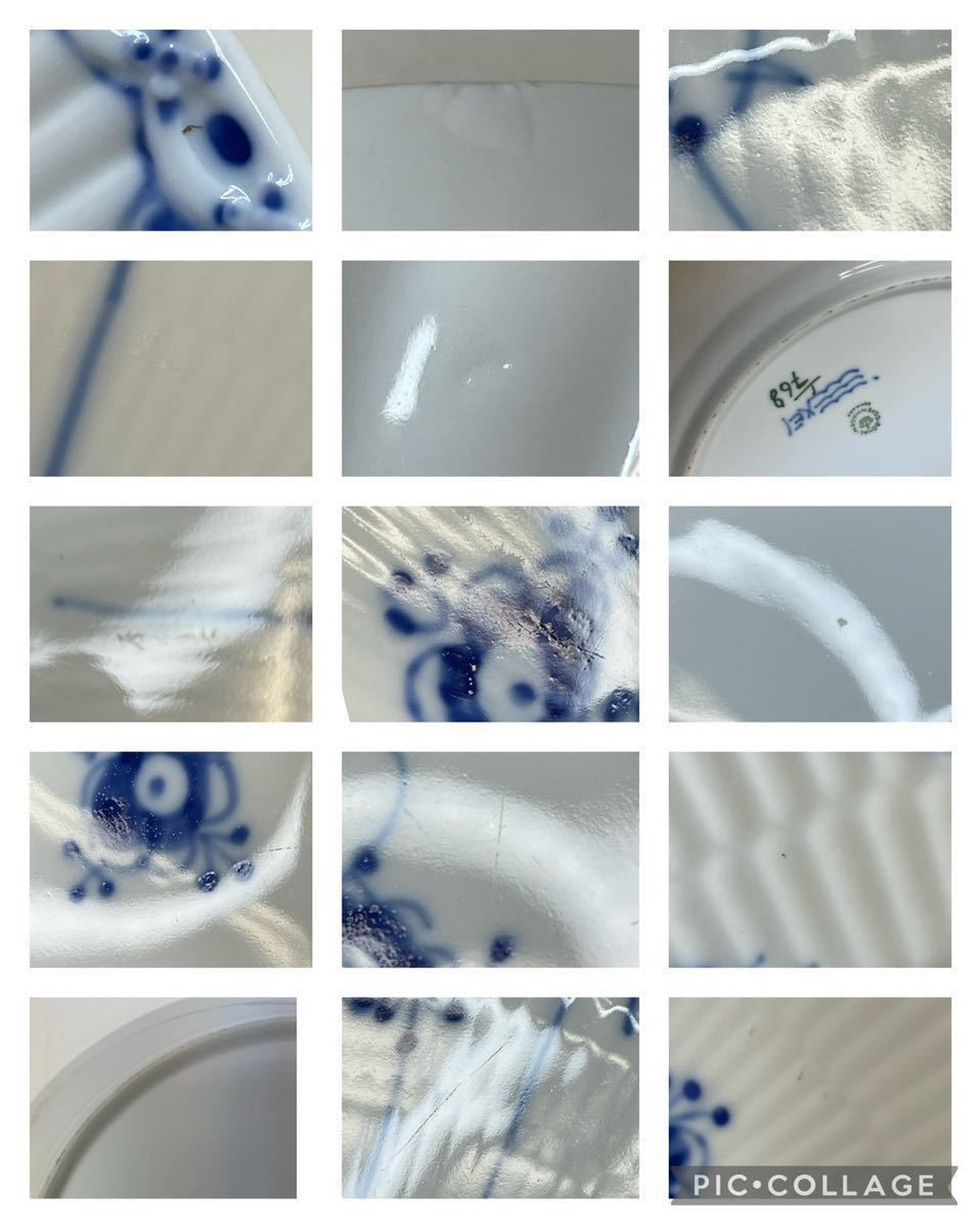 ROYAL COPENHAGEN ロイヤルコペンハーゲン ブルーフルーテッドプレイン ブルーエレメンツ プレート カップ&ソーサー 8点まとめ_5