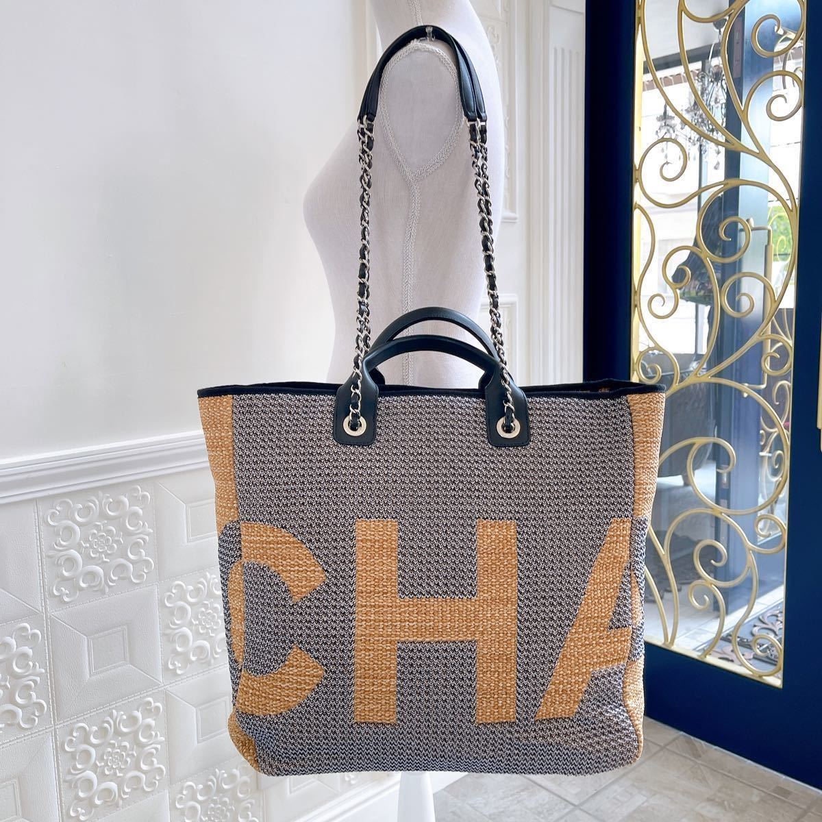 極 Chanel 2wayトートバッグ ブラック ショッピングバッグ A シャネル ジュート 夏バッグ レディース メンズ 大容量 通勤 可 ショルダーバッグ 売買されたオークション情報 Yahooの商品情報をアーカイブ公開 オークファン Aucfan Com