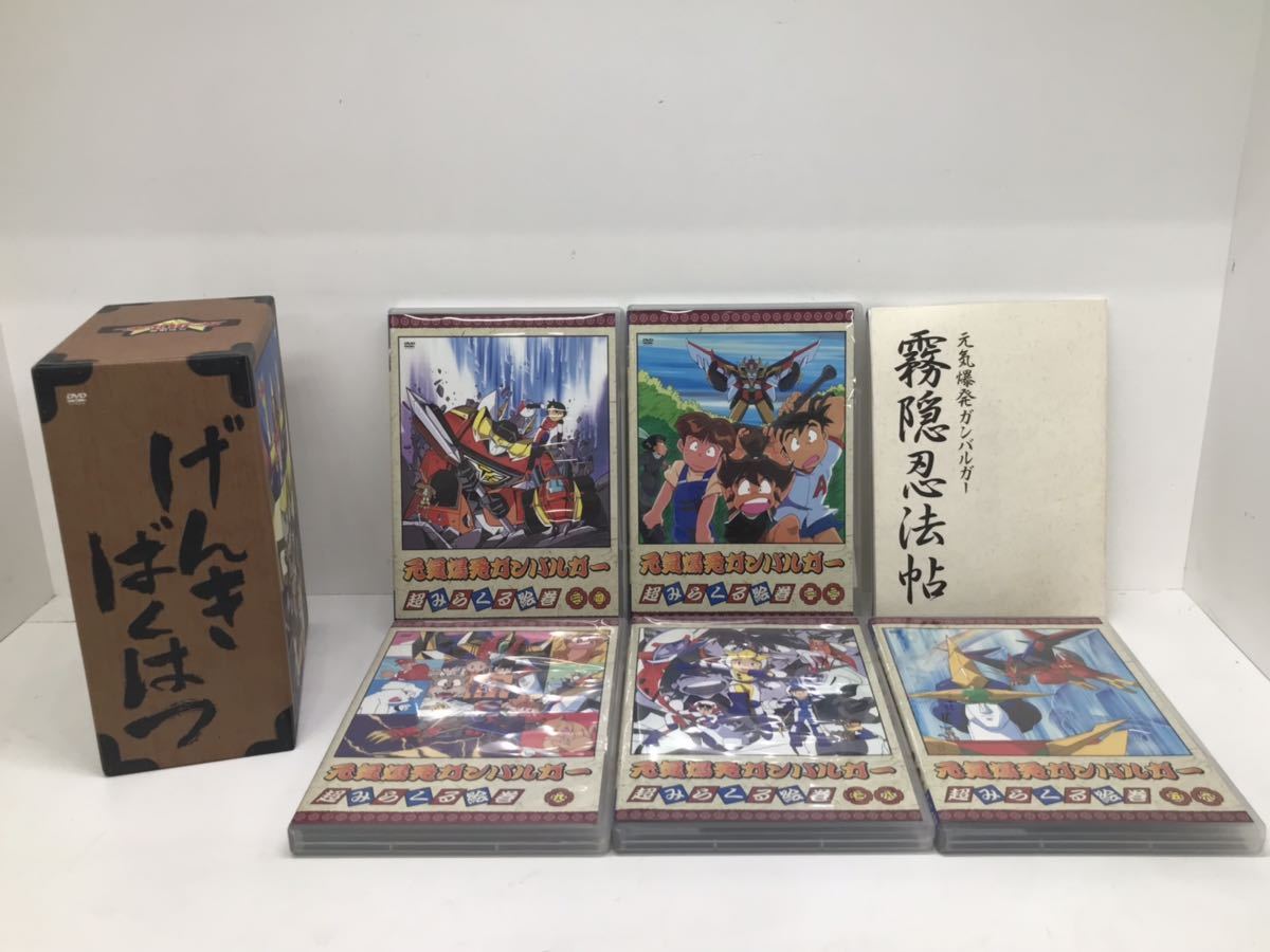 元気爆発ガンバルガー : Blu-ray BOX(Blu-ray Disc) 中古DVD 
